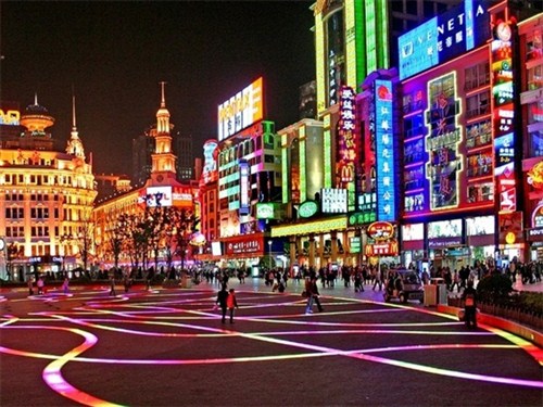 南京步行街