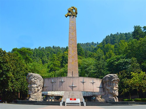紅軍山烈士陵園